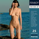 Elenia in Sunset gallery from FEMJOY by Rustam Koblev