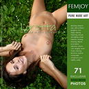 Loretta in Naked in the Backyard gallery from FEMJOY by Peter Vlcek