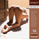 Jane in Waiting At The Gate gallery from FEMJOY by Demian Rossi