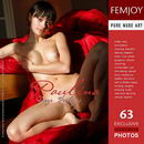 Paulina in Deep Feelings gallery from FEMJOY
