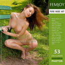 Marliece in Vision in my Mind gallery from FEMJOY by Stripy Elephant