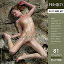 Ondine in Droplets On My Skin gallery from FEMJOY by Valery Anzilov
