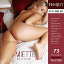 Miette in Piece of Me gallery from FEMJOY by Pedro Saudek
