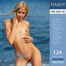 Penina in Closer Than Most gallery from FEMJOY by Jan Svend
