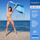 Gwen in Nobody Like You gallery from FEMJOY by Lorenzo Renzi