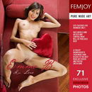 Emma B in In Love gallery from FEMJOY by Marco Argutos