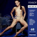 Dita in Exposure ( wrong model name ) gallery from FEMJOY by Pedro Saudek