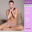 Irena in Do Not Think Twice gallery from FEMJOY by Palmer
