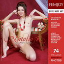 Natalia K in Now You Know gallery from FEMJOY by Helly Orbon