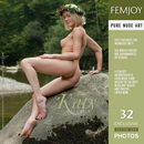 Katy in Naiade gallery from FEMJOY by Stefan Soell