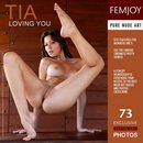 Tia in Loving You gallery from FEMJOY by Tom Rodgers