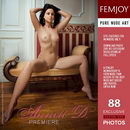 Annett D in Premiere gallery from FEMJOY by Vaillo