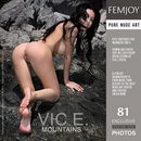 Vic E in Mountains gallery from FEMJOY by Valery Anzilov