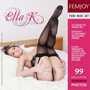 Ella K in Slow Down gallery from FEMJOY by Domingo