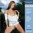 Monyka in Finest Woman gallery from FEMJOY by Peter Olssen