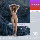 Vika A in The Nude Beach gallery from FEMJOY by Stefan Soell