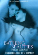 Nika & Valentina in Bathing beauties video from GALITSIN-ARCHIVES by Galitsin