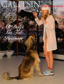 Olea in All Dogs Go To Heaven gallery from GALITSIN-ARCHIVES by Galitsin