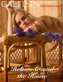 Heline in Around the House gallery from GALITSIN-ARCHIVES by Galitsin