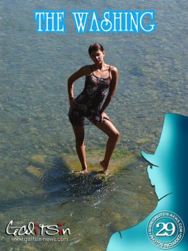 Katerina from GALITSIN-NEWS