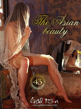 Kamila from GALITSIN-NEWS