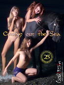 Alice & Lina & Maya in Coming Out The Sea gallery from GALITSIN-NEWS by Galitsin