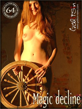 Lida from GALITSIN-NEWS