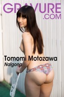 Tomomi Motozawa in 001 - Nalgona gallery from GRAVURE