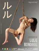 Lulu in #387 - Bondage video from HEGRE-ART VIDEO by Petter Hegre