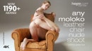 Any Moloko Leather Chair Nude Shoot