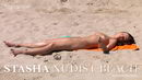 Stasha in Nudist Beach gallery from HEGRE-ART by Petter Hegre