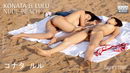 Konata & Lulu in Nude Beach gallery from HEGRE-ART by Petter Hegre