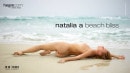 Natalia A in Beach Bliss gallery from HEGRE-ART by Petter Hegre