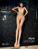 Alya in Pool Girl gallery from HEGRE-ART by Petter Hegre