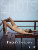 Hiromi in Heaven gallery from HEGRE-ART by Petter Hegre