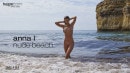 Anna L in Naked Beach gallery from HEGRE-ART by Petter Hegre