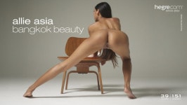 Allie Asia  from HEGRE-ART