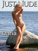 Daria in Lake gallery from JUST-NUDE by A Fedorov