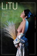 Girl in  gallery from LITU100 by Mo fragrance