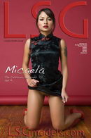 Micaela in The California Sessions Set #1 gallery from LSGMODELS