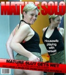 Horny Blonde Amateur Housewife Fills Her Vagina With A Rubber Cock