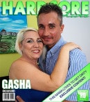 Hot Blond Mature Lady Gasha Sucks Off A Hard Cock And Fucks Her Younger Lover video from MATURE.NL