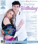 Adele in Gifting My Big Breasted Stepmom Lingerie video from MATURE.NL