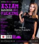 Rena Fukiishi in Japanese Business Lady Fucking In A Hotelroom video from MATURE.NL