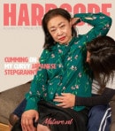 Japanese Granny Misaki Fucks Her 27 Year Old Stepgrandson Koudai video from MATURE.NL