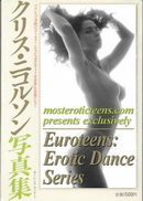 Euroteens- Erotic Dance