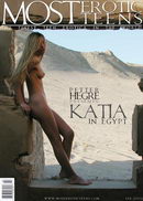 Katia In Egypt 1