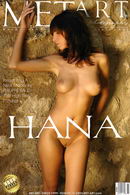 Presenting Hana gallery from METART by Philippe Baud