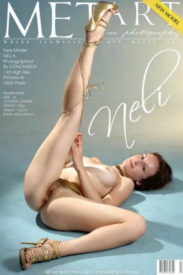 Neli & Neli A  from METART