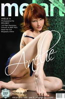 Presenting Anelie